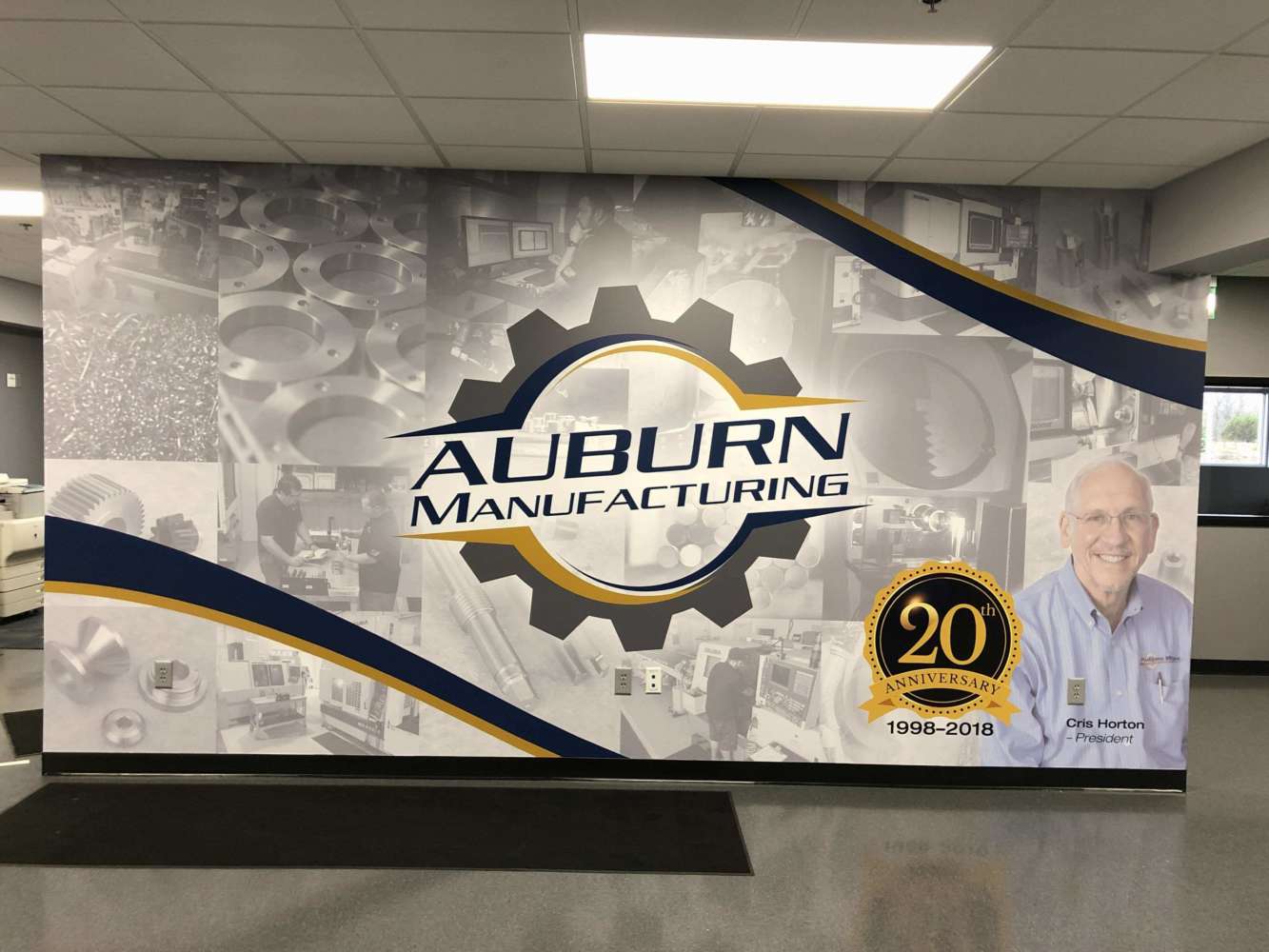 Auburn Manufacturing Wall Graphic